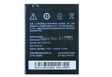 Free shipping high quality mobile phone battery BOPB5100 for HTC d316d htcd516d d516t d516w with good quality