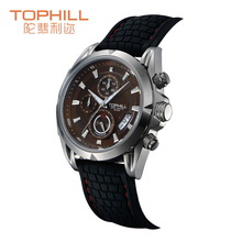 2015 Tophill pulsera de cuarzo hombre multifunción cronógrafo taquímetro deportes venda del silicio del reloj hebilla de acero inoxidable