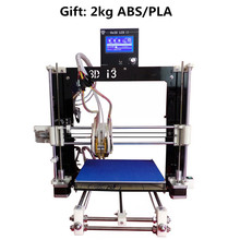 Free shipping Dual Extruder Double Heads Reprap 3D Printer Prusa I3 Two-color High Resolution Impressora LCD 1KG Filament Gift