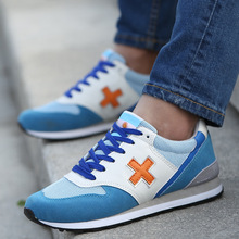2015 autumn hot fashion men shoes casual breathable flats adult male loafers sneakers size 39 44
