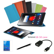 Small S hard case Lenovo Edition version of the game TAB S8-50 protective sleeve holster 8 “Tablet PC 50F / LC housing