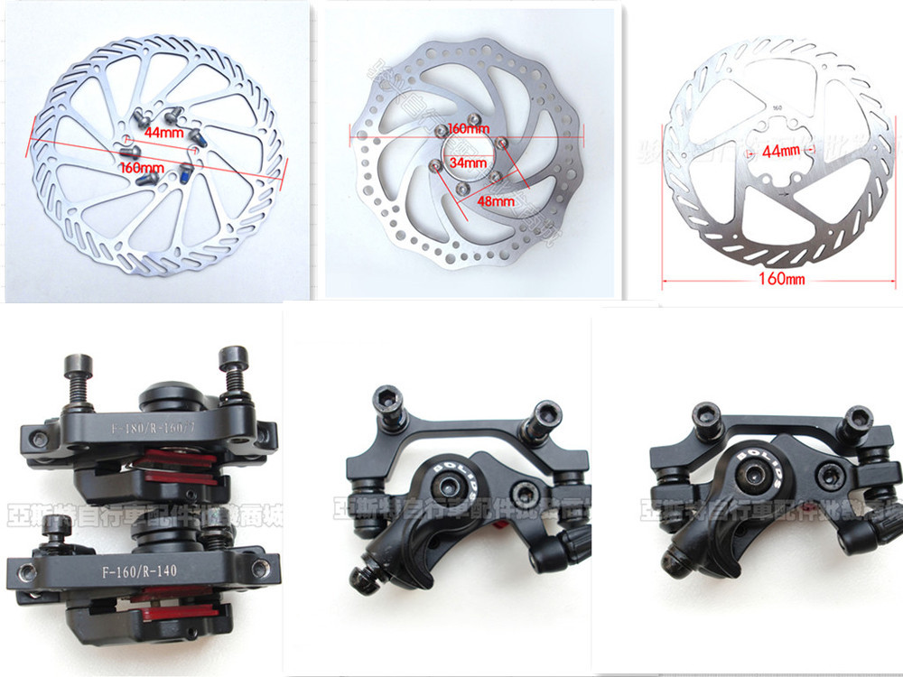 Bolids disc clearance brake