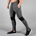 Men Fitness Pants Muscle Brothers Trousers Men s Autumn Winter Stitching Slim Pants
