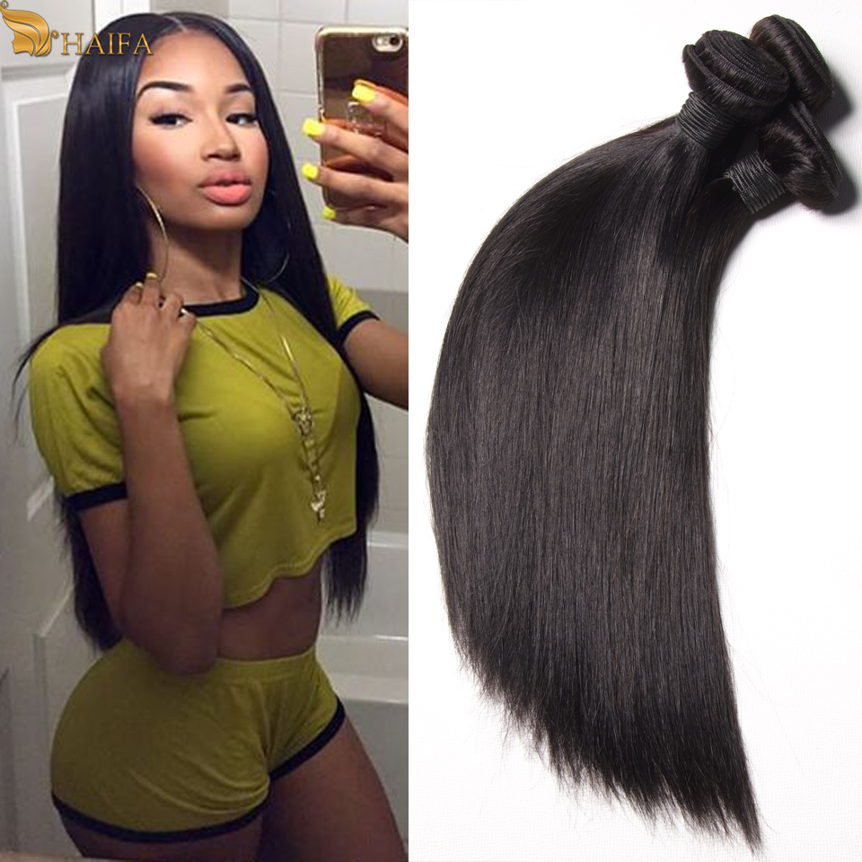 Image of 4pcs/lot Brazilian virgin hair straight natural black Brazilian straight human hair weaving bundles queen hair procucts