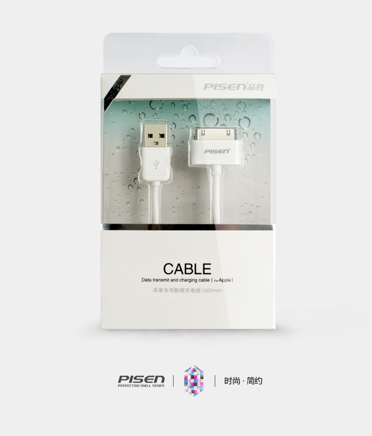 Original Pisen high quality 1 5m 30 Pin Sync Data Cable Charger for iPhone 3G 3GS