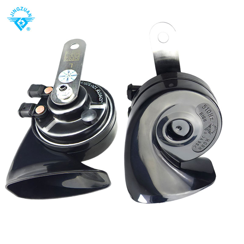 Popular Vw Car Horn-Buy Cheap Vw Car Horn lots from China ...