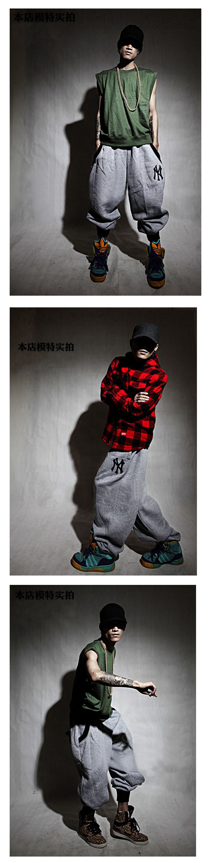Buy japanese hip hop fashion and get free shipping on m 12 Buy japanese hip hop fashion and get free shipping on m 11