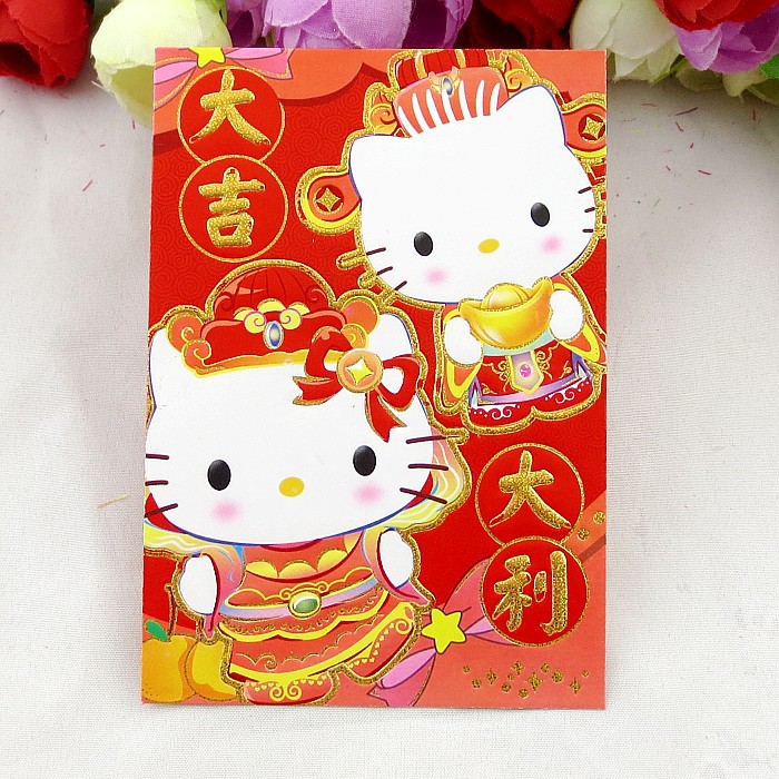 Aliexpress.com : Buy Chinese New Year Birthday Wedding Housewarming Red