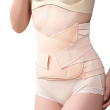 Cotton/rubber silk spandex elastic air ventilation postpartum women pregnancy with the waist hip shaper belt lose weight