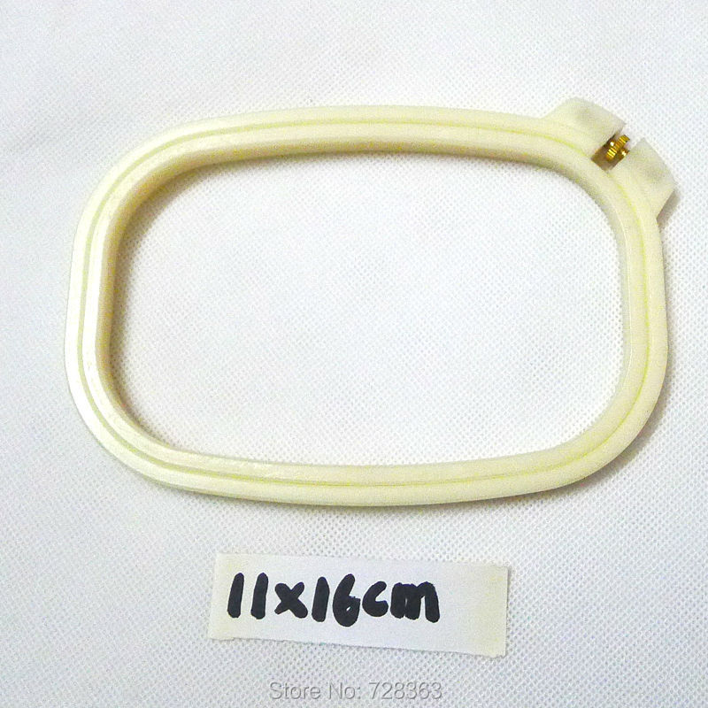 Hoops and crosses coupon