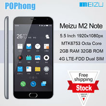 F Original Meizu M2 Note 4G FDD LTE Mobile Phone Android 5.0 64Bit MTK6753 Octa Core 5.5 inch 1080P 2G RAM 32G ROM 13MP 3100mAh