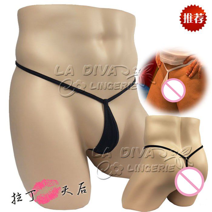 symian sex toy extreme bikinis symian sex toy extreme bikinis