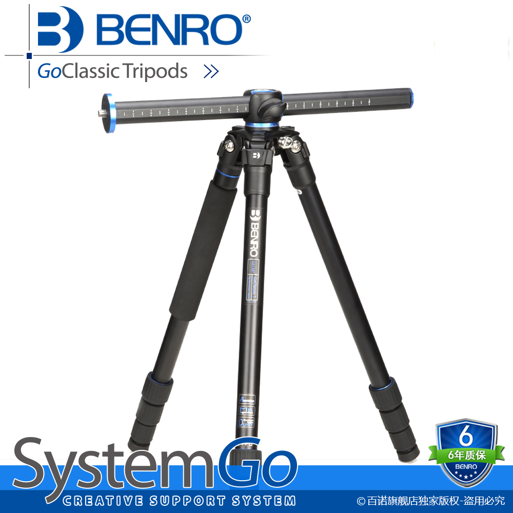 Benro  SystemGo    -    3/8 ''  GA158T