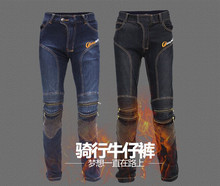 New RIDING-TRIBE Men’s Motorcycle Pants Jeans KTM Racing Moto Motocross MX Pants Off-Road Knee Protector Jeans Free Shipping