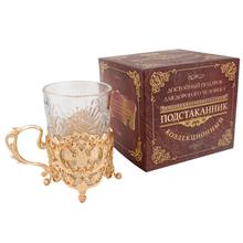 200ml gold metal saucer coffee glass tea cups sets embossing flower Russian glass teapots heatproof glass