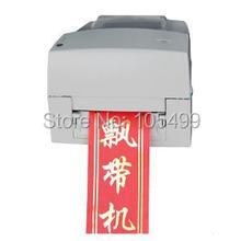 flower ribbon printer ribbon printing machine for flower shop using ribbon printer for flower shop free shipping chile