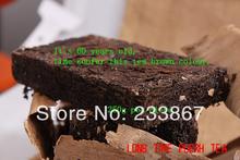 OLD1950 year old raw puerh tea 250g raw puer ansestor antique rare honey sweet well stacked