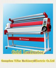 cold laminator that integrate manual operation and automation