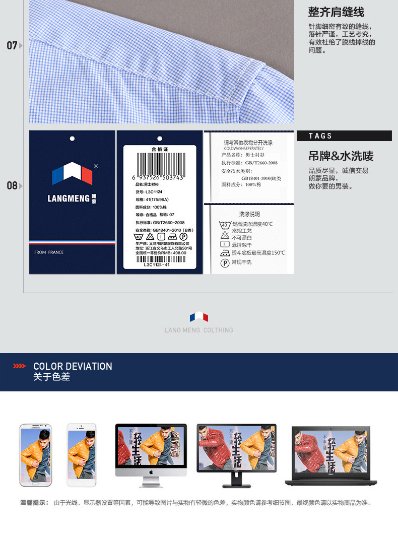 premium cotton shirting men shirt spring autumn mens casual shirts man dress shirts camisa masculina Men's slim fitted Shirts premium cotton shirting men shirt spring autumn mens casual shirts man dress shirts camisa masculina Men's slim fitted Shirts