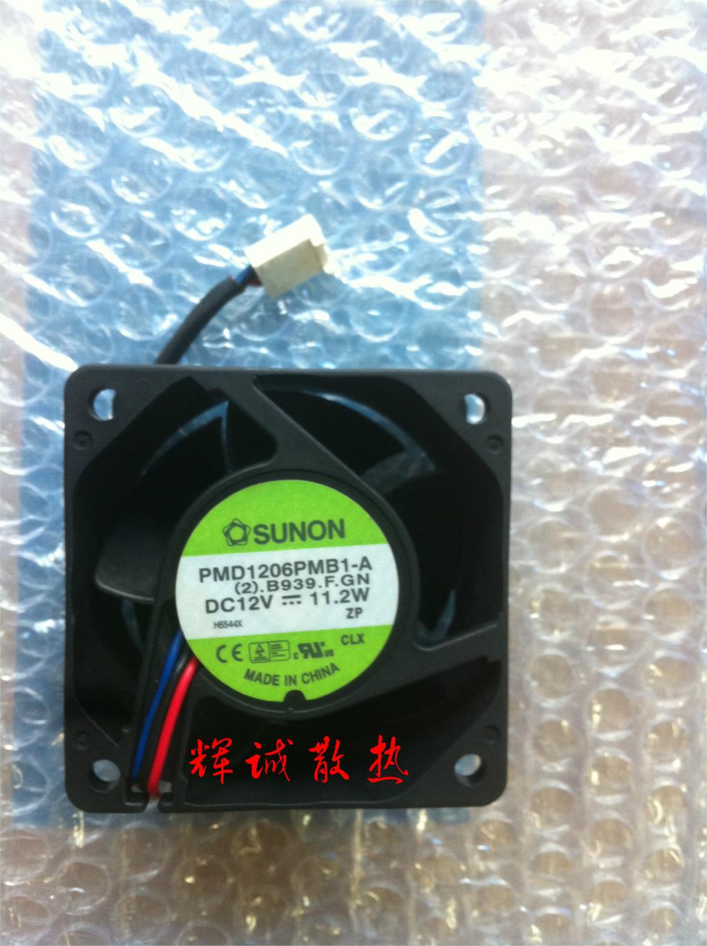New 6038 winds of 6CM server fan 12V 11 2W PMD1206PMB1 A 60 60 38mm