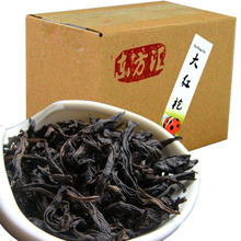 Dahongpao tea 150g in box D001