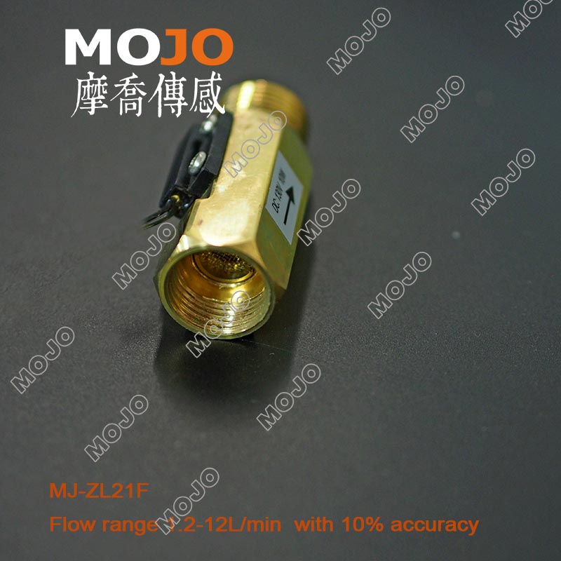 mojo-flow switch ZL21F(4)