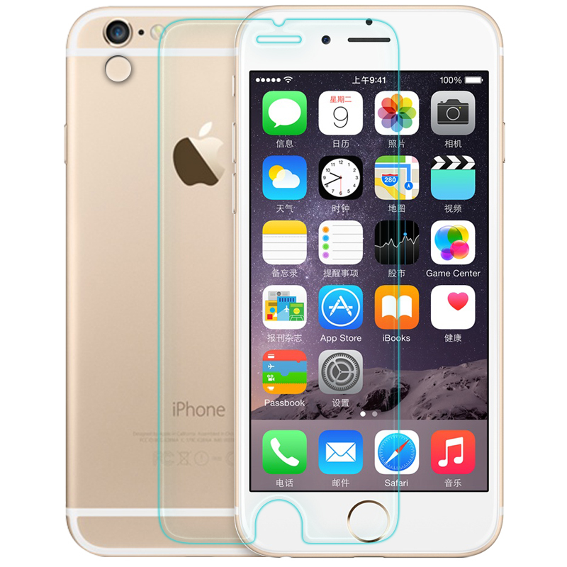 Image of 0.3mm Super Thin Tempered Glass for iPhone 6 plus 6s plus 5.5" inch 0.2mm Border High Transparent Screen Protector Film For i6+