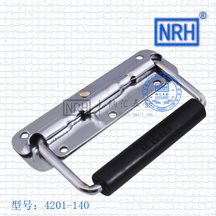 NRH hardware toolbox handle 4201-140 stainless steel spring cabinet handle new plane mounting handle