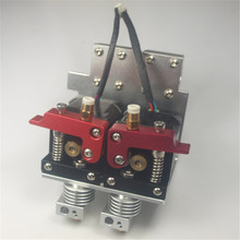 Reprap Prusa i3 3D printer metal dual extruder carriage full kit1.75 mm dual nema17 motor direct extruder for Mendel Prusa i3