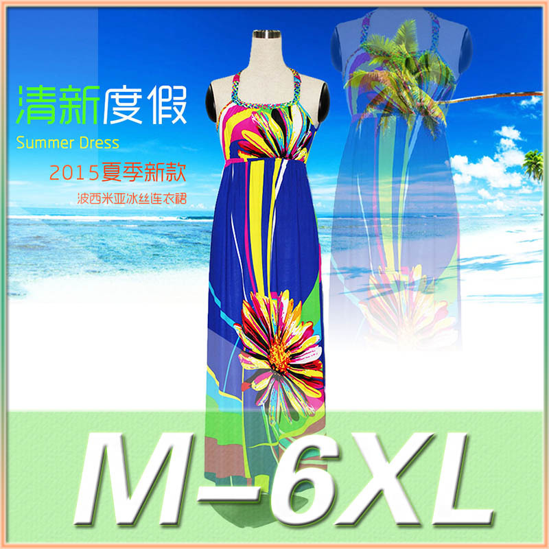 Summer dresses fresh arrivals Summer dresses fresh arrivals