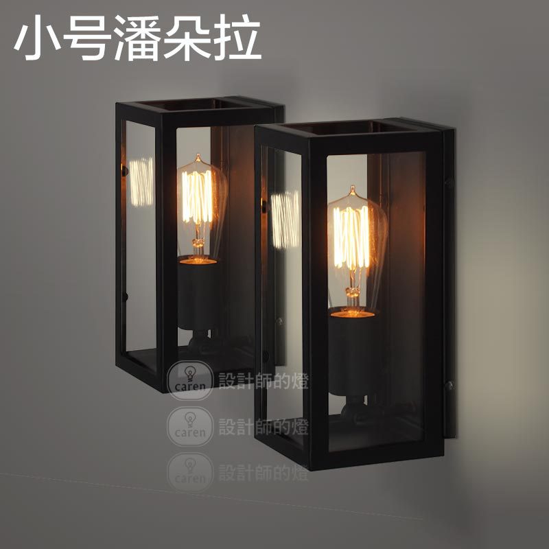 Lamp bracket picture more detailed picture about european ... Balcon Minimalistas Créatif