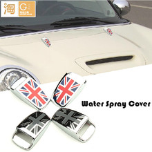MINI Cooper windshield washer wiper water spray nozzle cover sticker for countryman clubman paceman