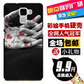 Fashion Painted cartoon Hard back Cover For Huawei Honor 7 honor 7i 5 2 inch phone