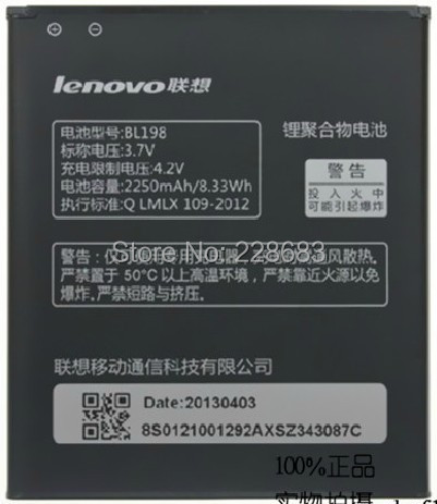    Lenovo A850  A830 S880 S890 K860    2250  BL198  