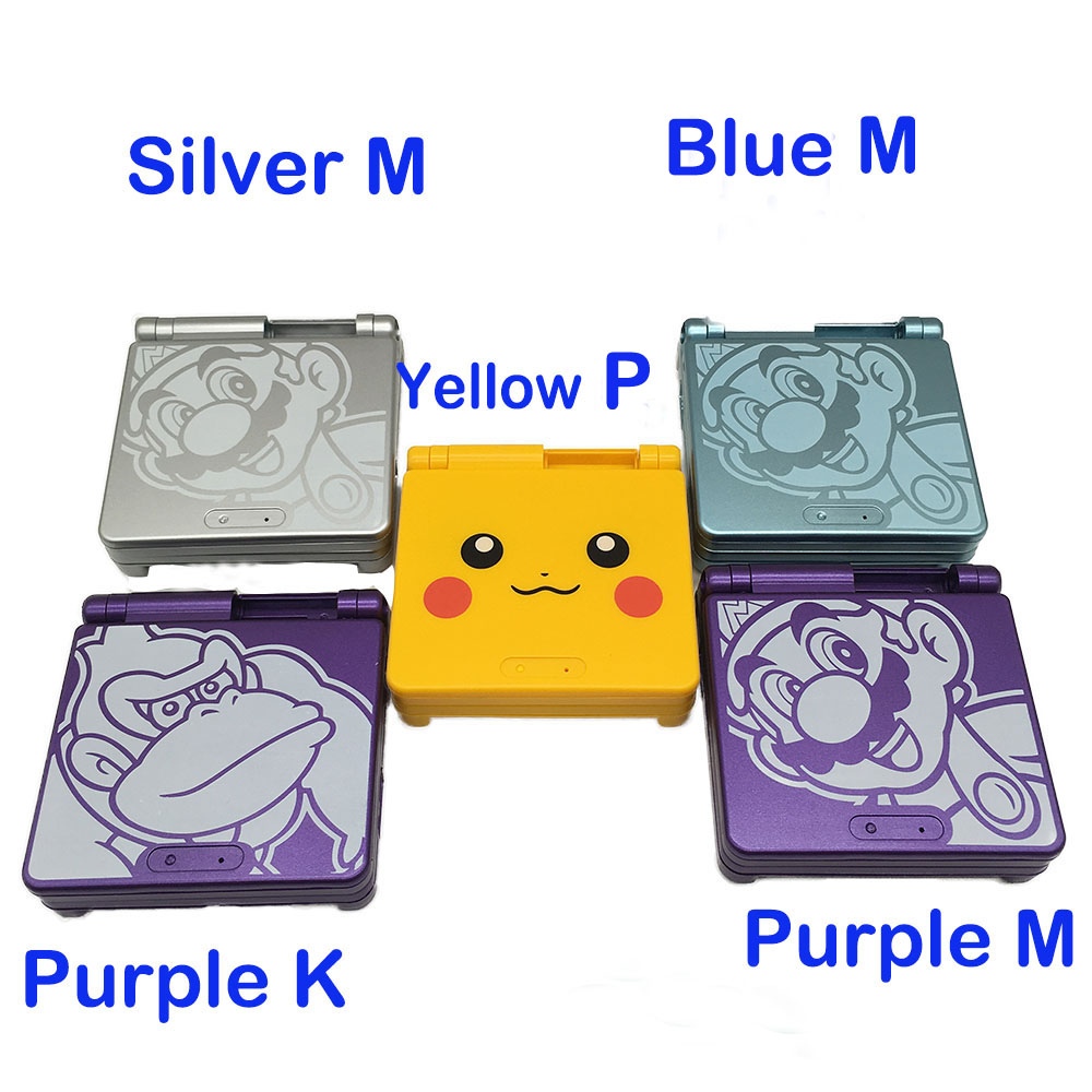 Gameboy coupon code