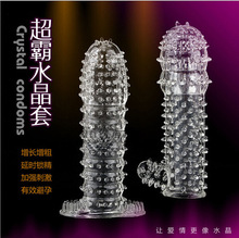 Delay Time Penis Rings and Cock Sleeves Reusable Condom Cock Ring Sex toys for Men