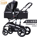 Brands baby stroller 3 in 1 stroller for children car poussette buggy umbrella stroller two way