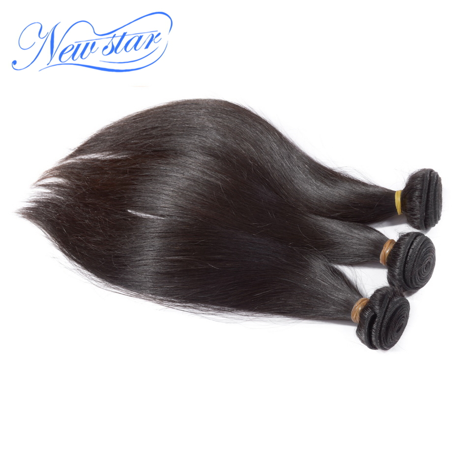 Image of 3 pieces/lot 7a grade new star hair peruvian virgin hair straight hair weave with cuticle natural dark brown color free shipping