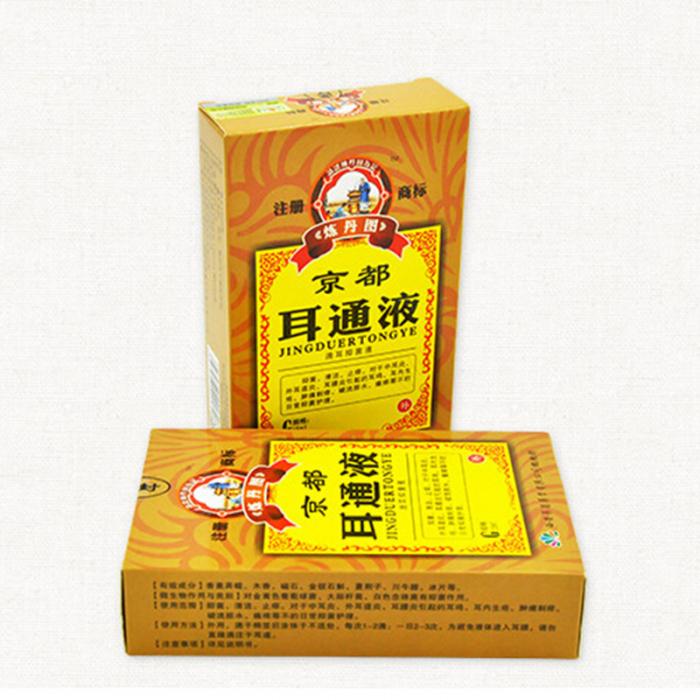 Newly Ear Acute Otitis Drops Chinese Herbal Medicine For Ear Tinnitus