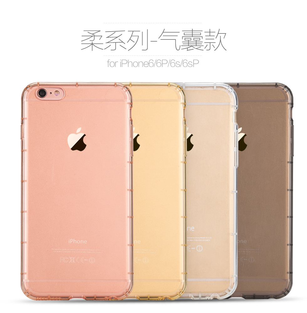 original totu air sac versions tpu for apple iphone 6 6s 6 plus 6s plus soft with original totu air sac versions tpu for apple iphone 6 6s 6 plus 6s plus soft with