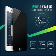 for iphone 6 Privacy Film + Tempered Glass For iPhone 6 s 4.7 Anti Spy Screen Protector Anti-shatter Shockproof Anti-peeping