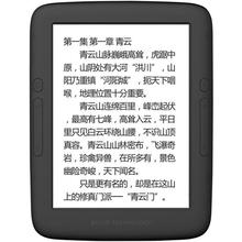 Ebook Boyue T62 electronic book e ink capacitive touch screen e-book reader built in backlight front light Android WIFI E-Reader