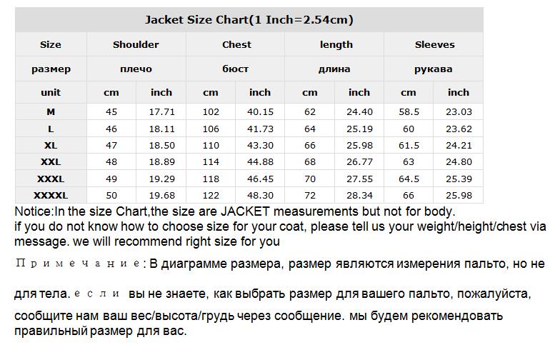 Размеры Пальто Купить В Интернет Магазине