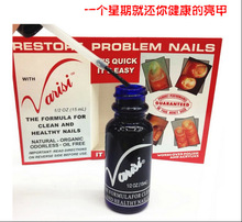 Fungal Nail Treatment Essence feet care foot Nail Whitening Antifungal Fungal Lotion Toe Finger Nail Art Care Clean Fungus Cure
