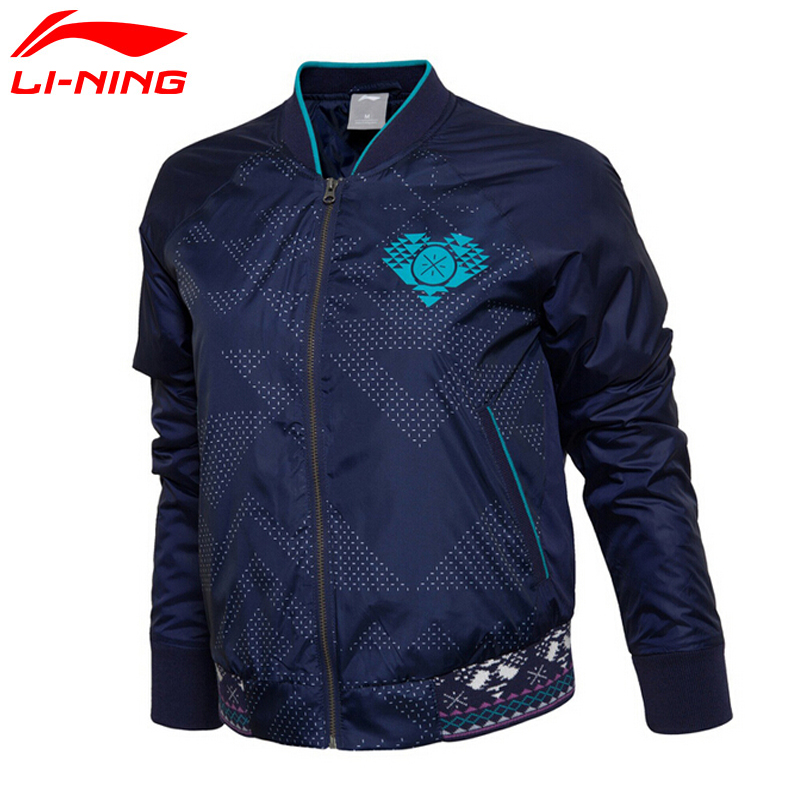 Popular Lady Jacket BasketballBuy Cheap Lady Jacket Basketball lots