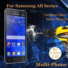 New Quality Ultra Thin 0.3mm Anti-shatter Tempered Glass For Samsung Galaxy Series Multi-Phone glasses screen front case cover