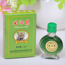 Fengyoujing Anti itch Mosquito Bite Itching Mosquito Repellent Liquid Essential Balm Cool And Refreshing Oil Relieve