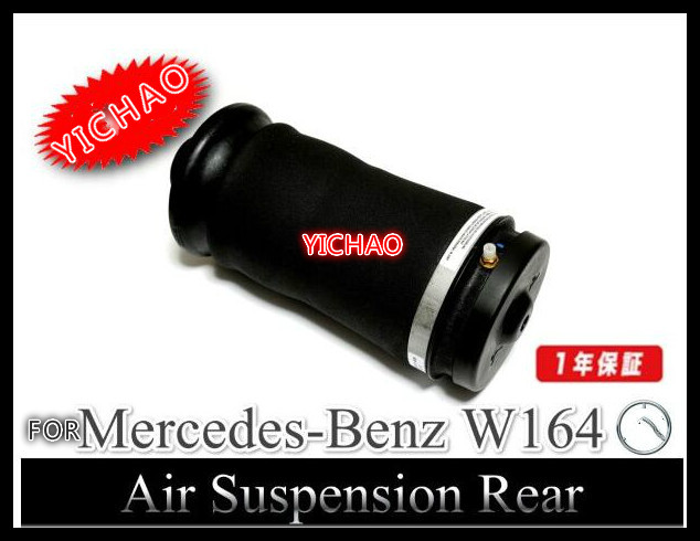  2005 - 2011 mercedes-benz W164 ML350 ML500    -   164 320 06 25