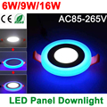 New Design LED Panel Downlight 6W 9W 16W 3 Model LED Panel Light AC85 265V Recessed