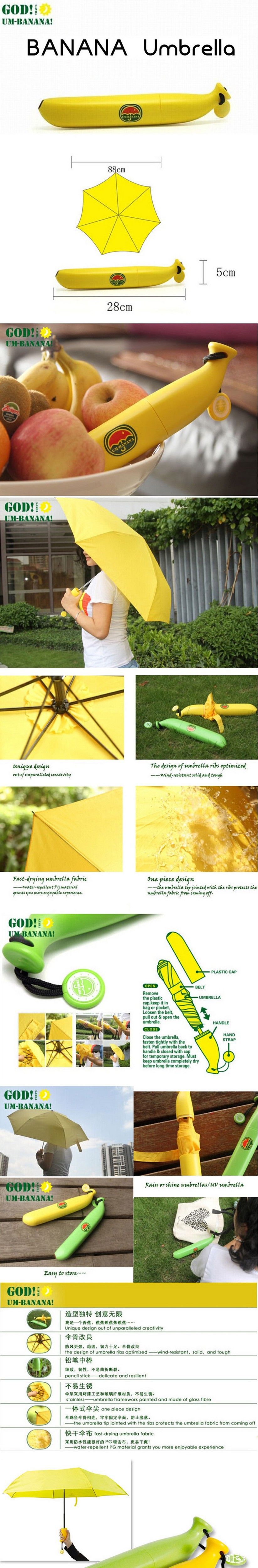 Three-Folding-Portable-Banana-Umbrella-for-Kids-Be_01